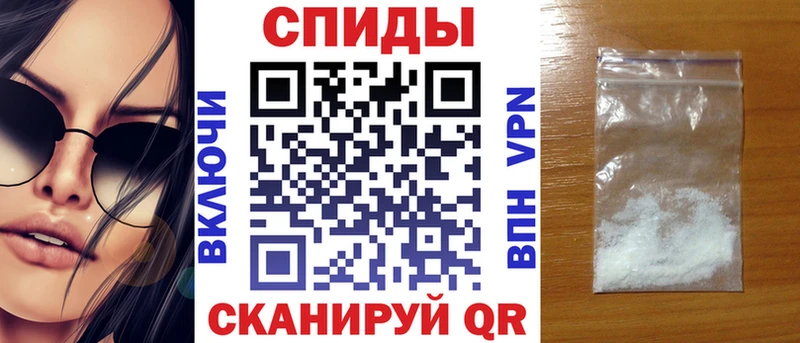 Amphetamine 97%  хочу   мориарти как зайти  Всеволожск 