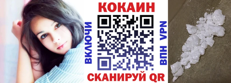 COCAIN VHQ KRAKEN ССЫЛКА Всеволожск