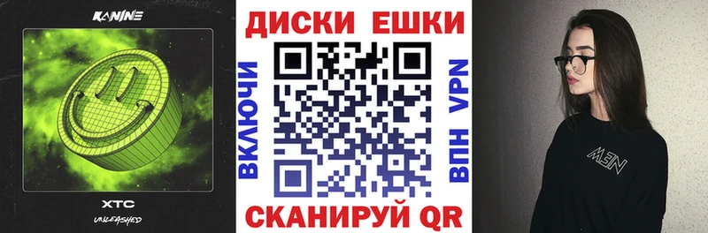 где продают   Всеволожск  Экстази MDMA 