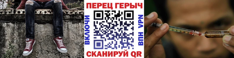hydra рабочий сайт  где купить   Всеволожск  Героин Афган 
