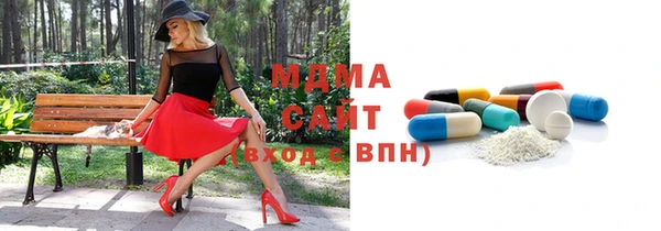 MDMA Алзамай