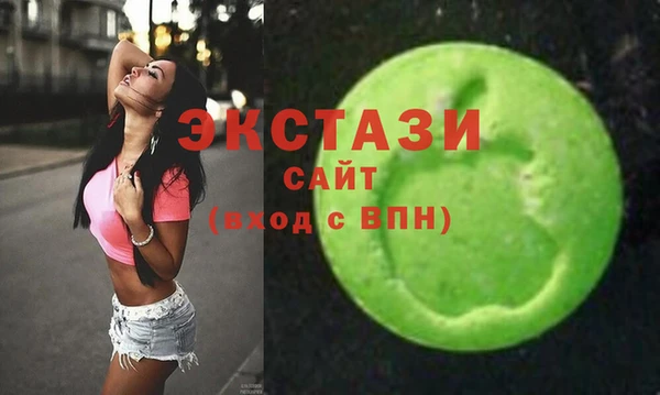 COCAINE Алексеевка