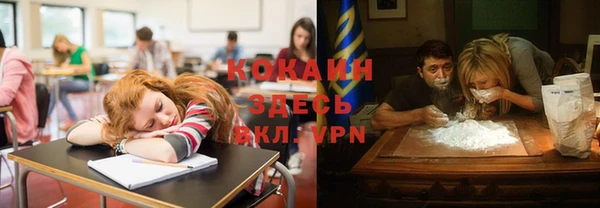 прущая мука Алексин