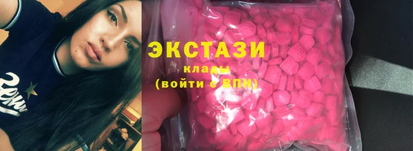 MDMA Алзамай