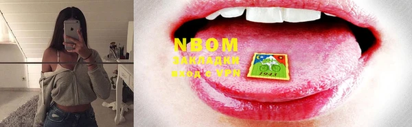 MDMA Алзамай