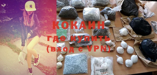 MDMA Алзамай