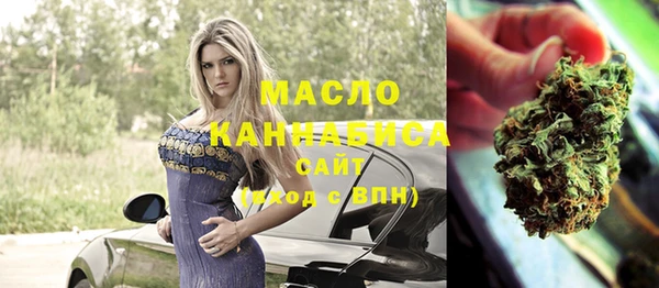 MDMA Алзамай