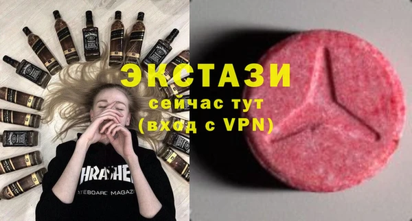 гидропоника Ростов