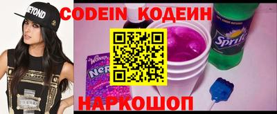 мефедрон VHQ Лесосибирск