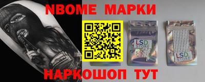 мефедрон VHQ Лесосибирск