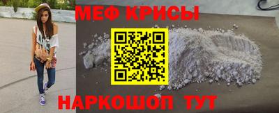 кокаин премиум Ливны