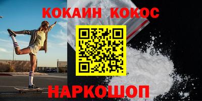 метамфетамин Ликино-Дулёво
