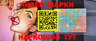 мефедрон VHQ Лесосибирск