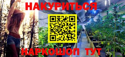 мефедрон VHQ Лесосибирск