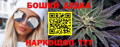 кокаин премиум Ливны