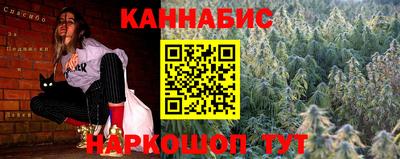 кокаин премиум Ливны