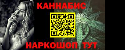 мефедрон VHQ Лесосибирск