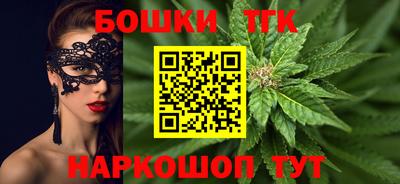 метамфетамин Ликино-Дулёво