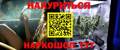 метамфетамин Ликино-Дулёво