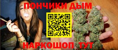 кокаин премиум Ливны