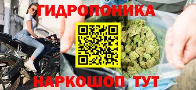 мефедрон VHQ Лесосибирск
