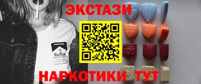 кокаин премиум Ливны