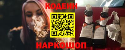 метамфетамин Ликино-Дулёво