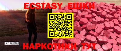 кокаин премиум Ливны