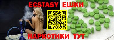 кокаин премиум Ливны