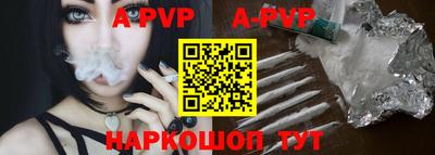 метамфетамин Ликино-Дулёво