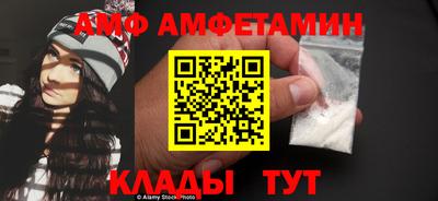 мефедрон VHQ Лесосибирск