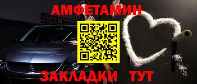 кокаин премиум Ливны