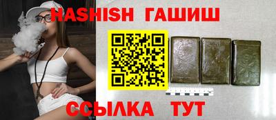 мефедрон VHQ Лесосибирск