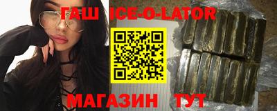 мефедрон VHQ Лесосибирск